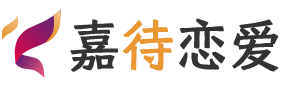 印度尼西亚巴淡岛恋爱咨询